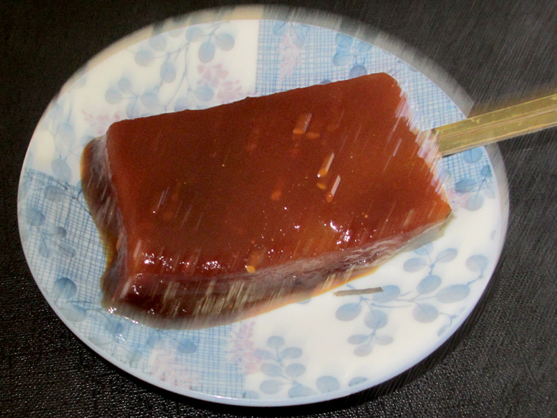 味噌おでん