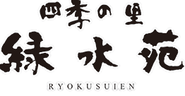 ドッグランご利用の皆様へ