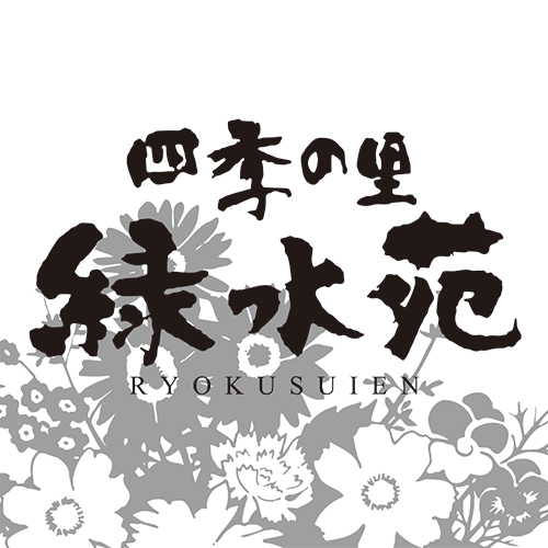 ドッグランの営業について
